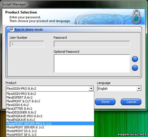 Photoprint Server Pro 6 1v2 18
